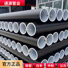 ȫ����PE�oˮ��䓽z�W�Ǽ܏ͺϹ������ԁ�ˮ���ˮ��ی��ӟ��۹�