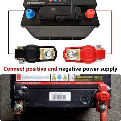 2AWG battery connection line Power supply, ignition system accessories