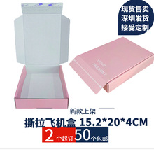 ����w�C�з�ɫ�F؛С̖��Ӳ����Ʒ˺�����b�д����׿��f�����