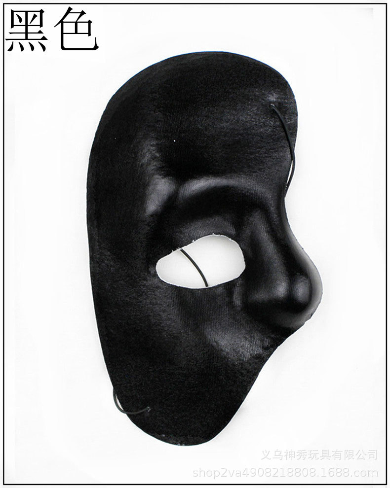 Misterioso drama Phantom media cara de los hombres y las mujeres máscara de la mascarada del partido del traje máscara de rendimiento de Jazz reunión Anual Accesorios