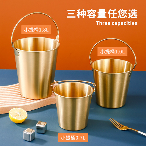 304 stainless steel ice bucket creative champagne bucket bar beer bucket restaurant food container French fries fried chicken snack bucket