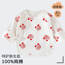 ������؈�냺�뱳�¼��� A ��������ڱ��������з�Դ�^���S