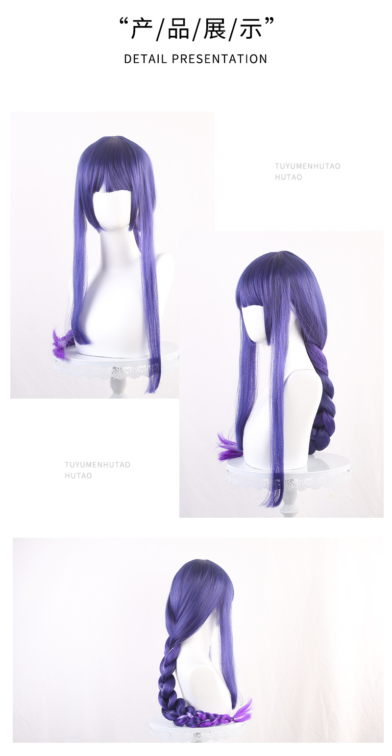 详情豆蔻模板_06