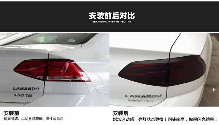 Suitable for Car Headlight Film, Black Warrior Tail Light Color Change, Tail Light Film, Bright Matte Frosted Film, Light Protection