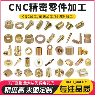�|ݸ��CNC�ӹ����񔵿ؙC��܇���S�~���~�X���ǘ˼ӹ�����