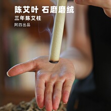 ���ĳ�Ʒ | �ֹ�ꐰ��� ����ꐰ��~ ʯĥ5��ĥ�q�����l ��������