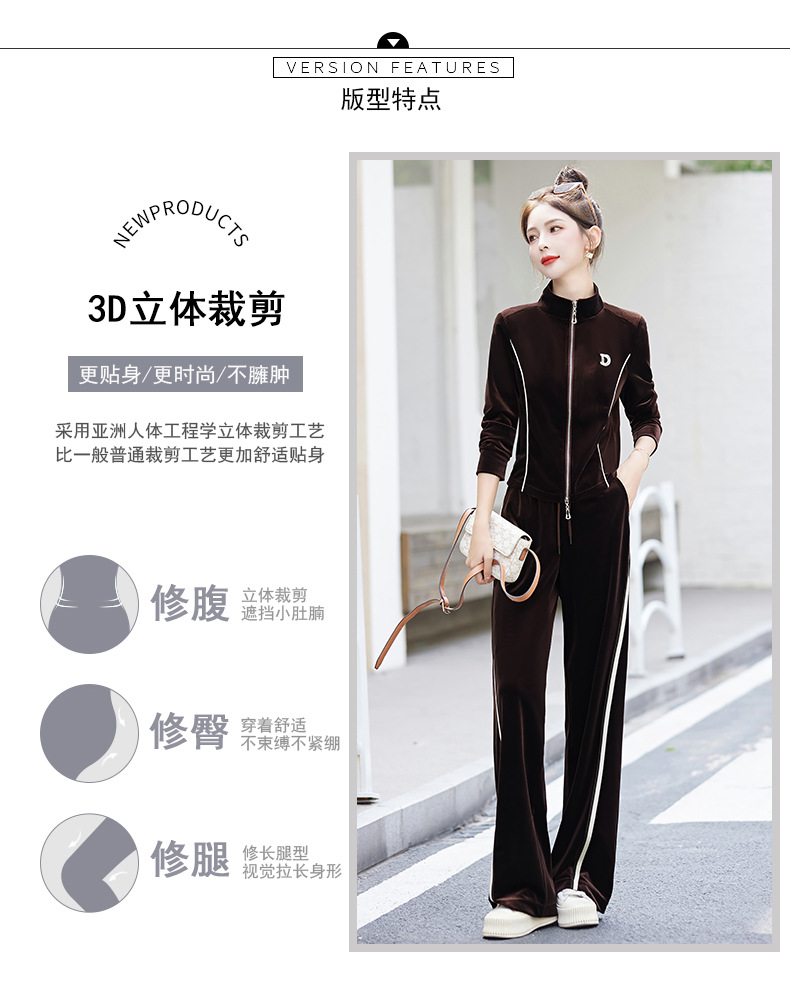C5942 1730K ĐỒ BỘ NỮ HANTDC CẢ BỘ 2 MÓN MÙA XUÂN THU ĐÔNG THỜI TRANG NỮ G05 SẢN PHẨM MỚI