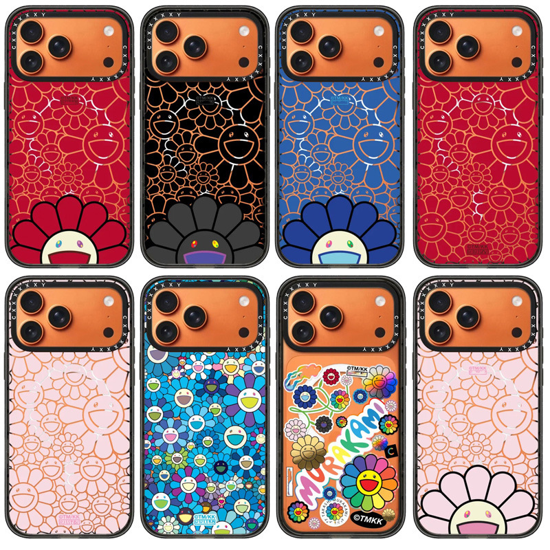 Trendy Brand Collaboration Third Edition Takashi Murakami Sunflower Case for iPhone 17 Pro Max, Shockproof for 16 Pro
