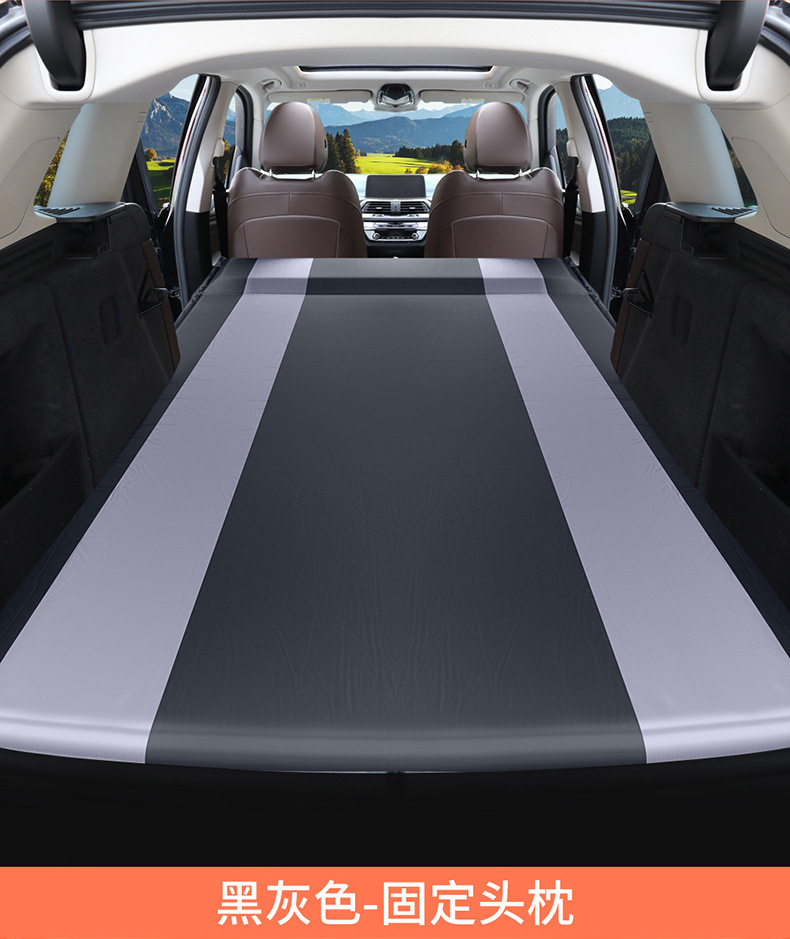 Bmw X1X3X5 Special Car Inflatable Mattress Camping Rear Seat Sleeping Pad Trunk Air Mattress Car Gadget