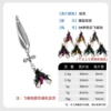 Propeller model (big head fly) - silver