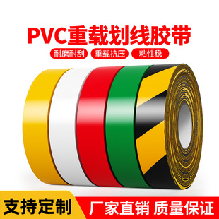 �ט���PVC���d�{�׵��z���Ӻ���ĥ���؉�AGV��ʾ5S6S���������z��