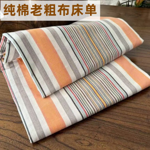 �S�ҹ����ϴֲ��ļ���ȫ�޼Ӻ������p�˗l�y��˯�ߙn�׼����ļ���