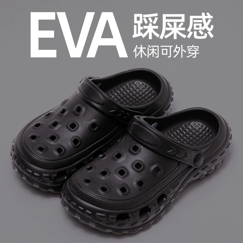 Мужские летние спортивные шлепанцы, пляжная обувь для любимых, мягкая подошва