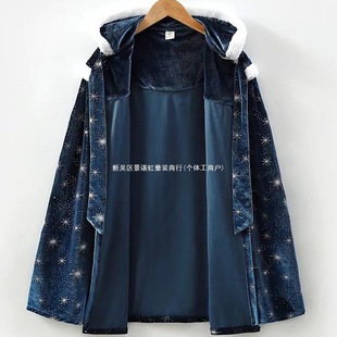 Girls' Cape Cape Autumn and Winter New Style Princess Elsa Hooded Cape Shawl with Warm Velvet Black Cape