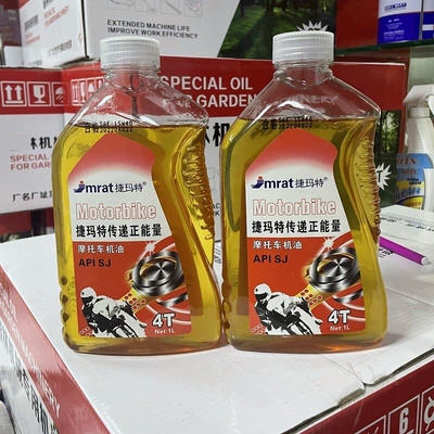 Gasoline Engine Oil: oil, special oil for - four-stroke-engine-oil-065kg-2-bottles