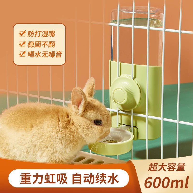 Фабрика прямой кролик питьевой воды фонтан кролик морская свинка подвесная клетка чайник домашнее животное лизать миску большой емкости 600 мл