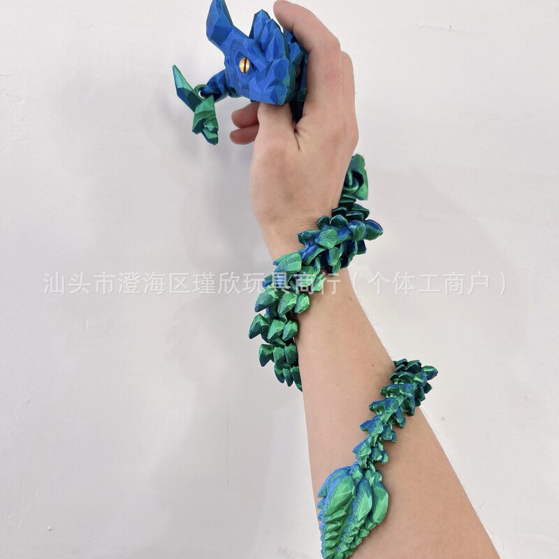 関節可動式の3Dプリントクリスタルドラゴンオーナメント、人気の宝石ドラゴンフィギュア、おもちゃメーカー、アトラクション、屋台|undefined