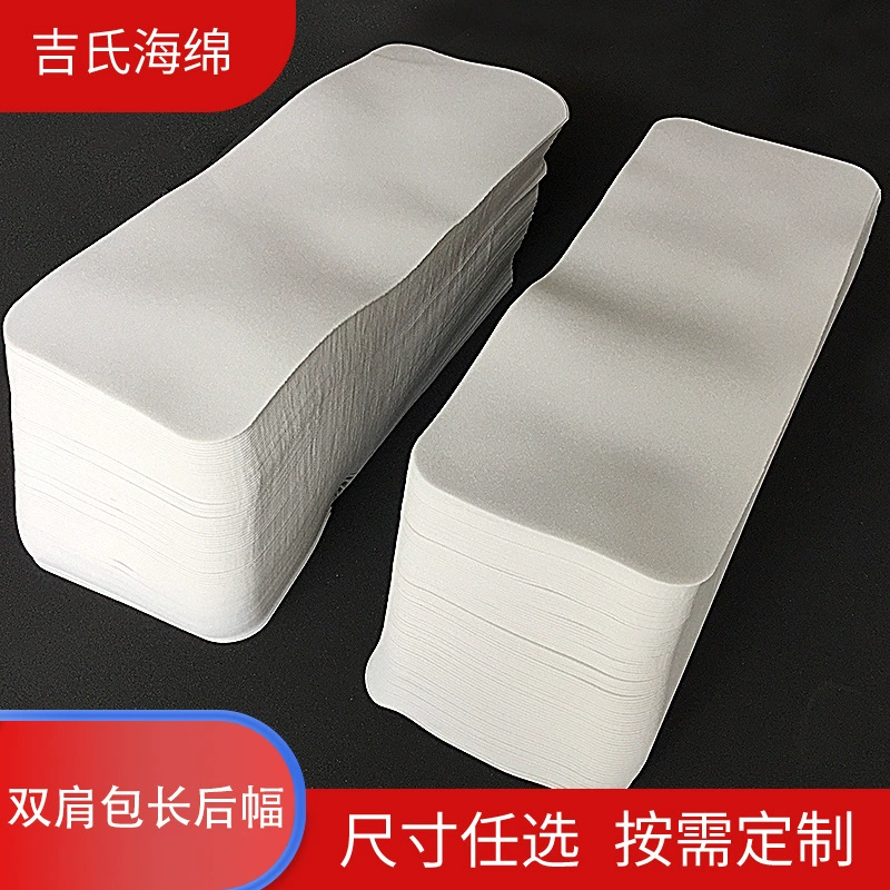 Сумка за плечом женская сумка рюкзак губчатая прокладка полиэстер пенопласт губка прокладка с высокой плотностью подкладки