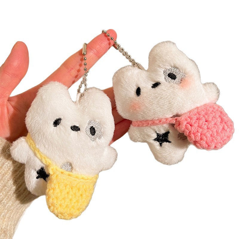 新しいぬいぐるみキーホルダーアクセサリーかわいいぬいぐるみバッグペンダントペンダント人形ブティック卸売|undefined