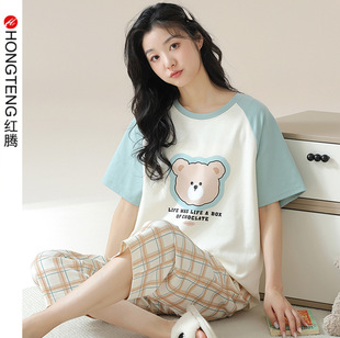 New Summer Pajamas Women's Imitation Cotton-pull Short-sleeved Cropped Pants Casual Cute Summer Outwear Women's Home Clothes