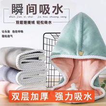 �ɰlñ �p�ӼӺ���ܛ��ˮ�ٸɰ��^ԡñ�ɰlñŮɺ���q�ɰl���lñ