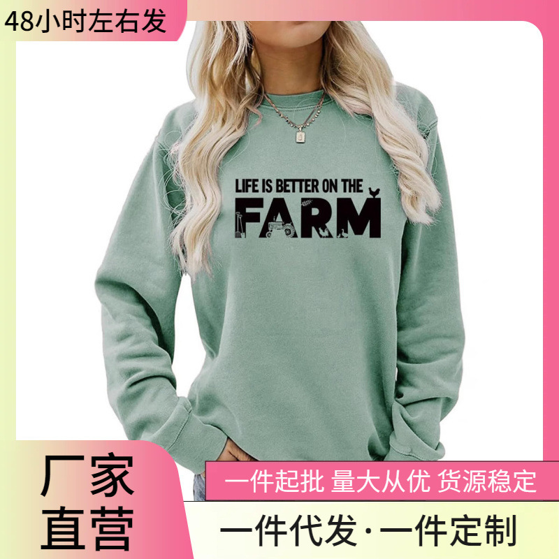 Japanese Style Retro Human Made Kaws Long-Sleeved Autumn and Winter Vintage Terry Round Neck Sweatshirt Tops for Men and Women Couples