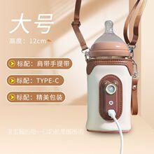 usb��ƿ�����ױ�yʽ�������a��ů���������ƿ�ӟᱣ��������
