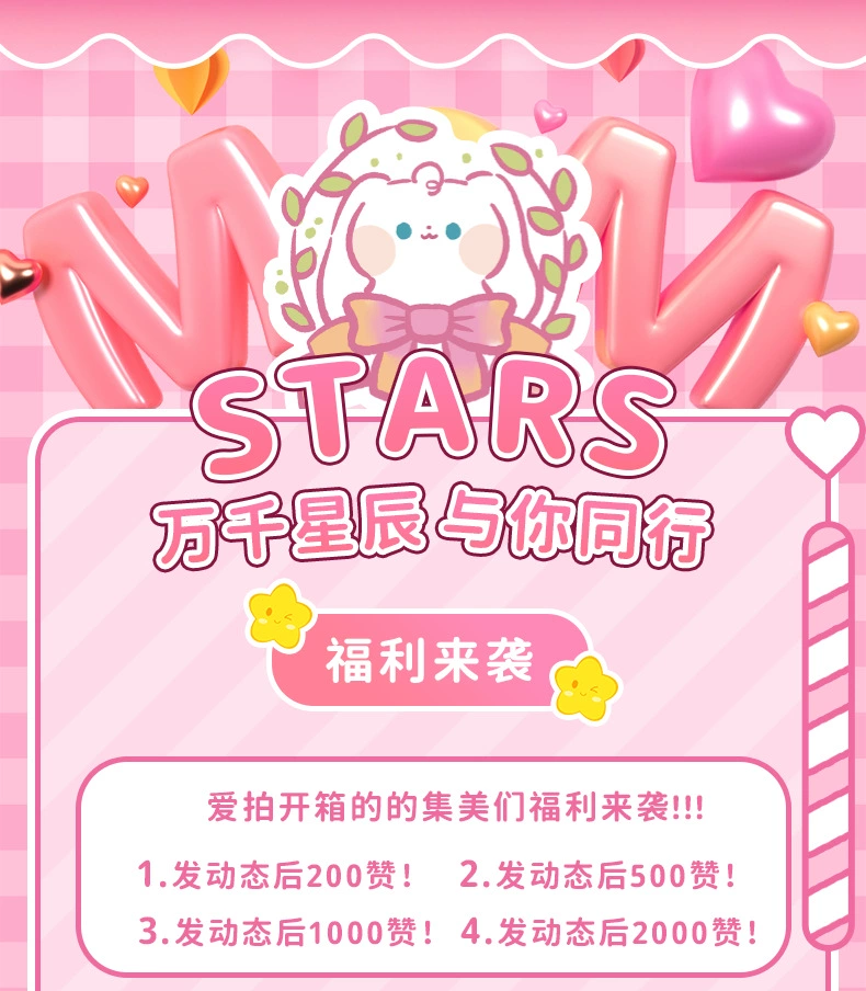 Крупная новая сумка-раскраска Xinqi Wang Meow милый сезонный пакет для питомца, водонепроницаемая декоративная ручная книга DIY водяной стакан водостойкие советы