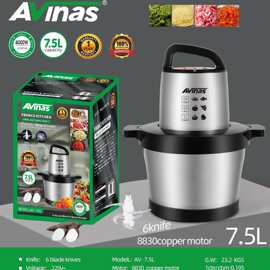 Avinas-75L BS PLUG MEAT GRINDER 6PCS/CTN 0.195cbm