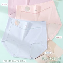 60֧���޴�a�r��Ůʿ��������ѝ͸��DŮ����ѝ�Ռ����l80847