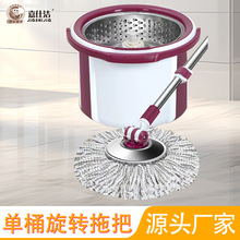 ���˝����D�ϰ����b���Ñ��˸ɝ��������ϴ�ϲ�Ͱ�ϵ؆�ͰҺ���U