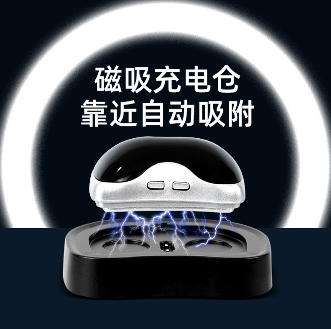 跨境二代电动止鼾神器家用防呼噜打呼噜矫正器呼吸止鼾器厂家|undefined