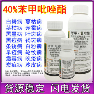 40%�������������ܰ׷۲�̿�Ҳ�����ɳƤ�����������׾���������