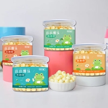 【3送1】悦禾秧牛奶味小小馒头宝宝儿童零食入口易化罐装小奶豆