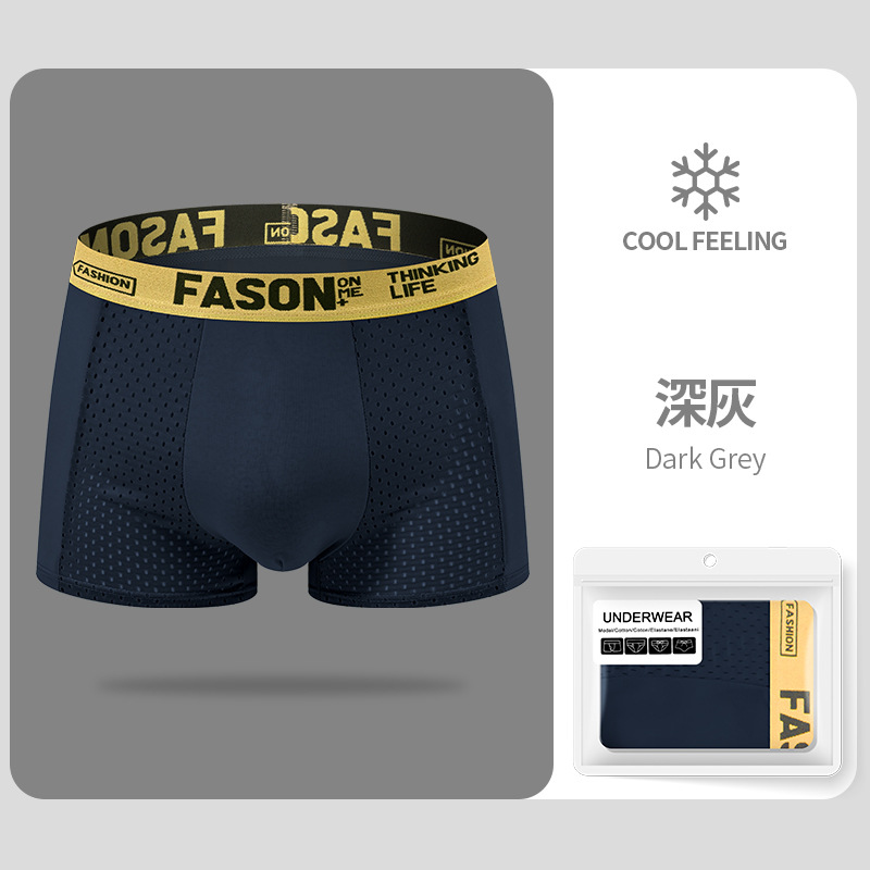 Pantalones interiores de hombre, hielo hueco de malla, cuadrangulares fríos, delgados, transpirables, cuadrangulares de malla plana al por mayor.