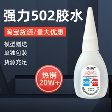 ճ502zˮlԪ곬Ќu˲gzz1015z