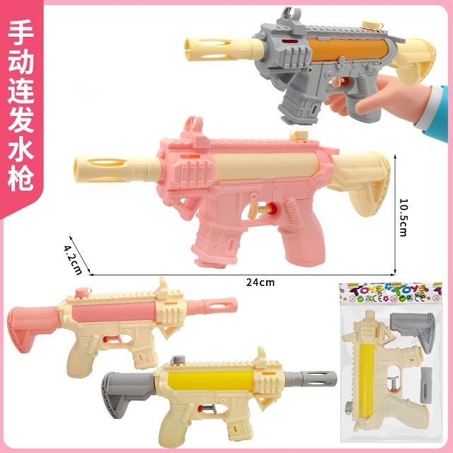 어린이용 물총 (색상 랜덤)