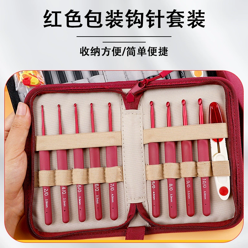 Набор для вязания крючком, сумка для вязания своими руками, материал для свитера, сумка из шерсти, набор для вязания крючком