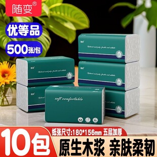 ����500��/����ӼӺ����鼈�l�����������l�W�����òͽ���