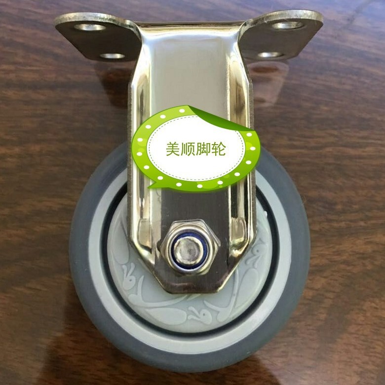生产厂家供应美顺新品2寸SUS304不锈钢耐磨聚胺脂PU固定脚轮