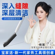 ���ҝ��L���p϶ˢ�ɴu�๦��ԡ�ҏN���l���g��ˢ��w�p϶ˢˮ��ˢ