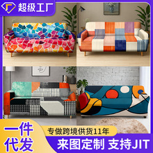 �羳Դͷ����ӡ������ȫ��ɳ������ͼ�����ļ�ͨ�÷�������������