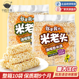 �����^�M������ͨ350g�򻯱��׻����׾�����eС��ʳ���l���l