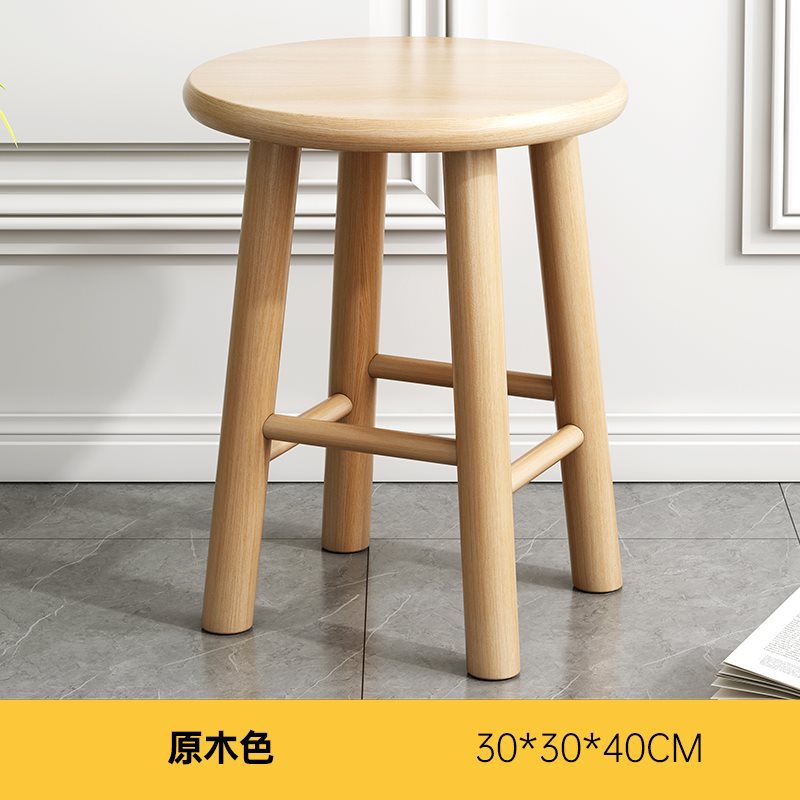 [완성] 둥근다리형 30*40cm