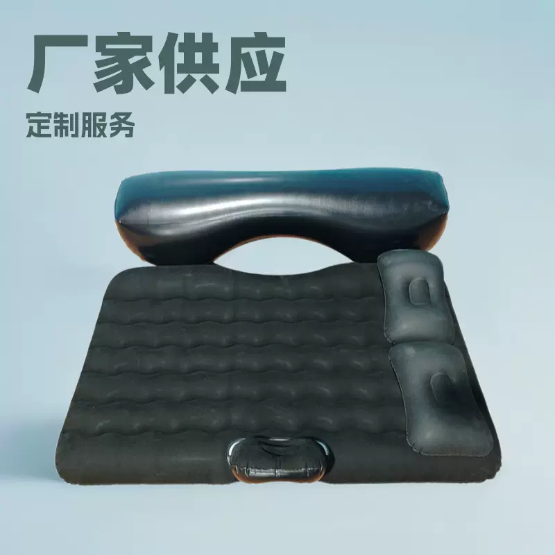 后排车载充气床 汽车折叠植绒床垫SUV后备箱轿车通用汽车充气床