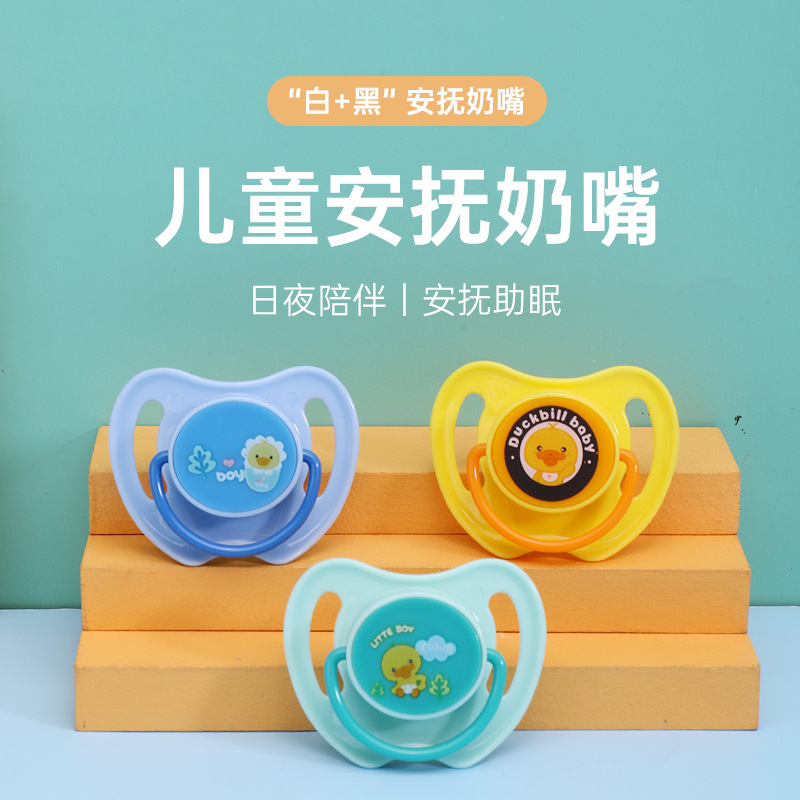 Chupete de Silicona con Diseño de Dibujos Animados para Bebés Recién Nacidos, Chupete de Confort para Dormir