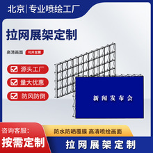 F|ӹWչܱyչʾܑ⺞V