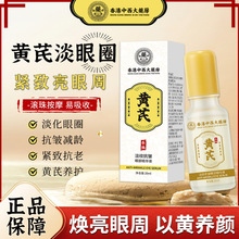 ���������ș���۲������o�¾��AҺ �aˮ�����۲����AҺ���ʹ��l