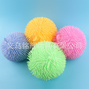 TPRܛ�z�������ëë�����l�����ش��o���̖��ͯ�lй�D�����