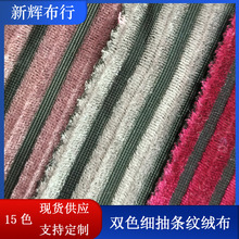 �F؛�pɫ����l�y�q��ͯ�b����Ьñ�q��ë�q������|�����q��